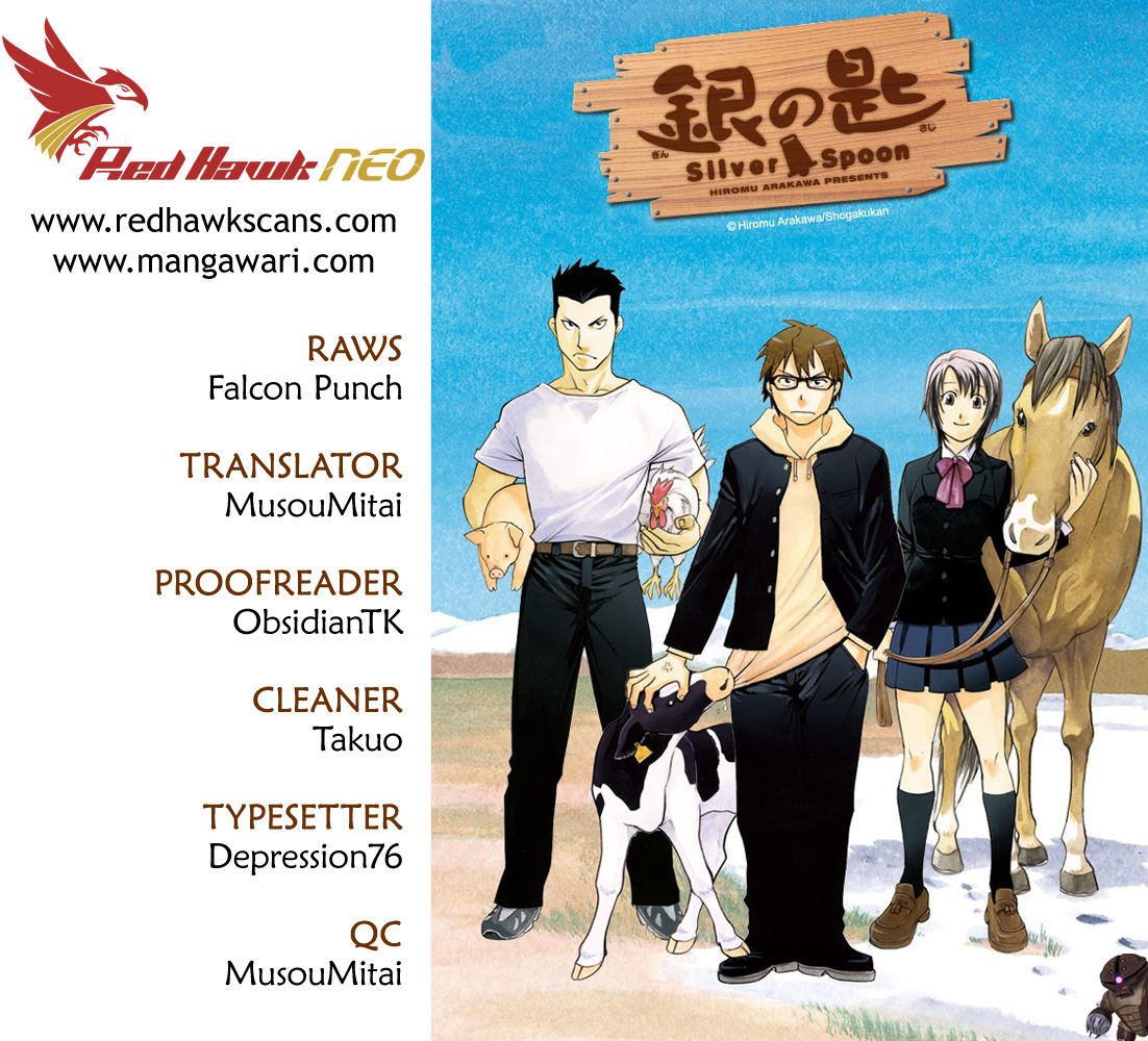 Chapter 90 image 1