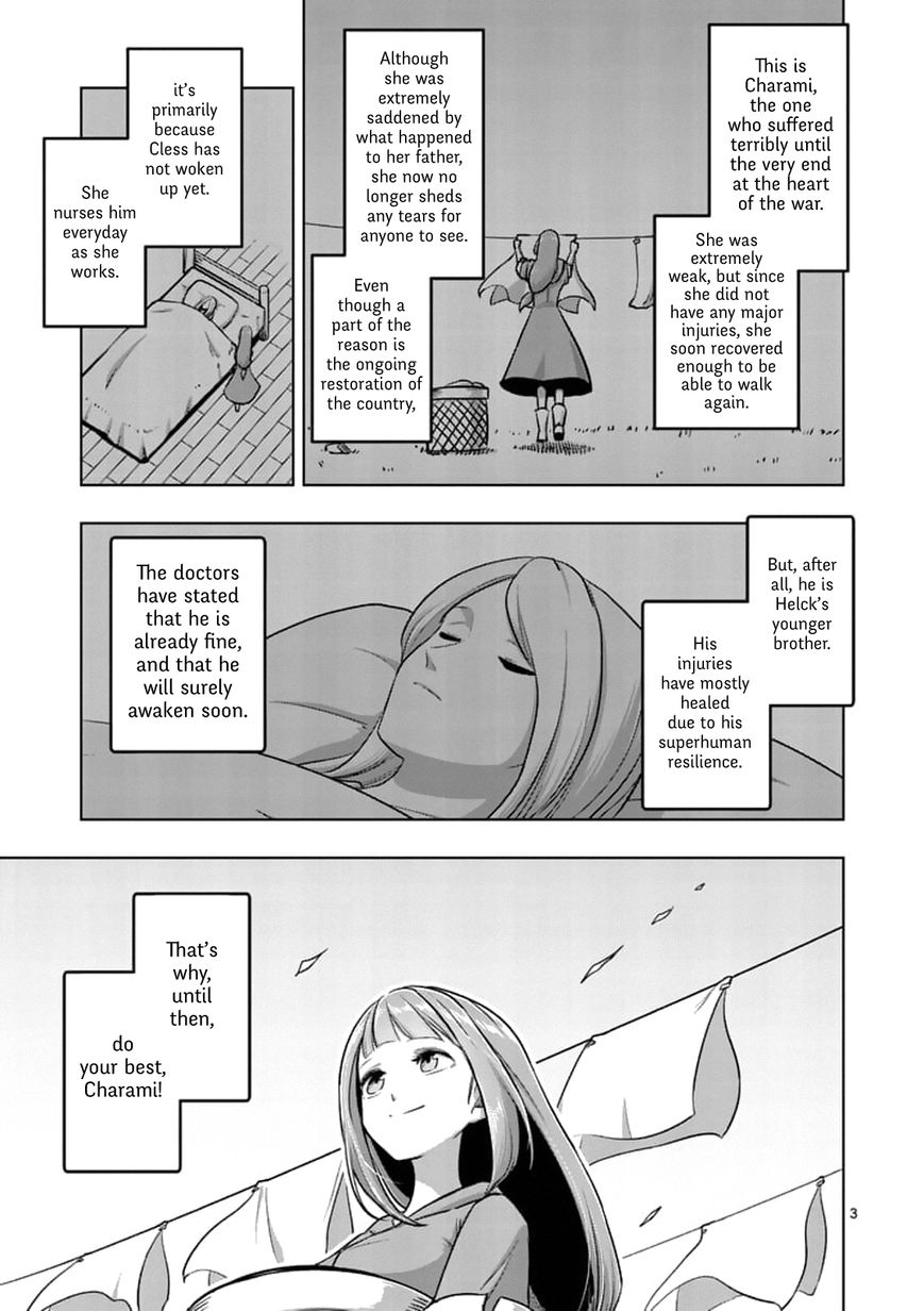 Chapter 106.1 image 3
