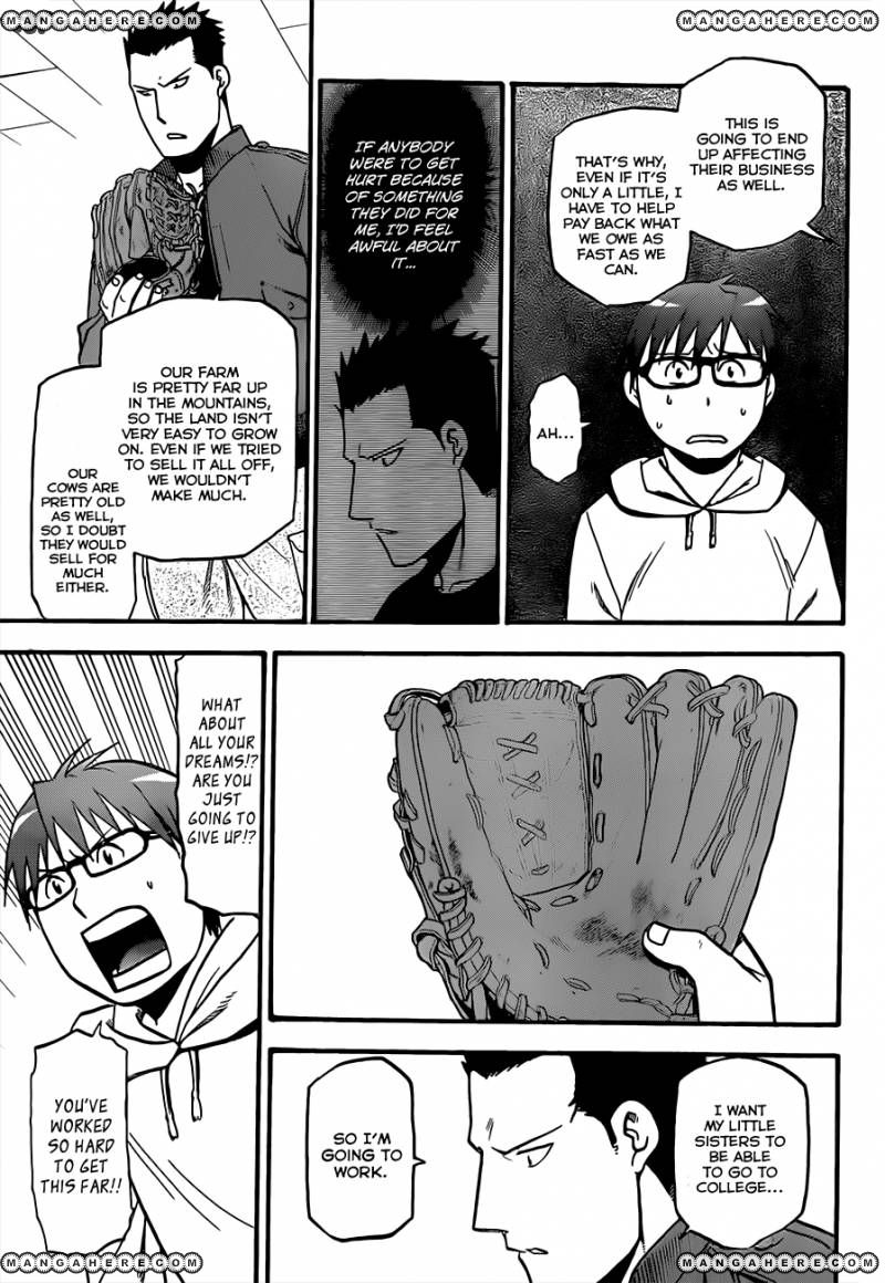 Chapter 64 image 10