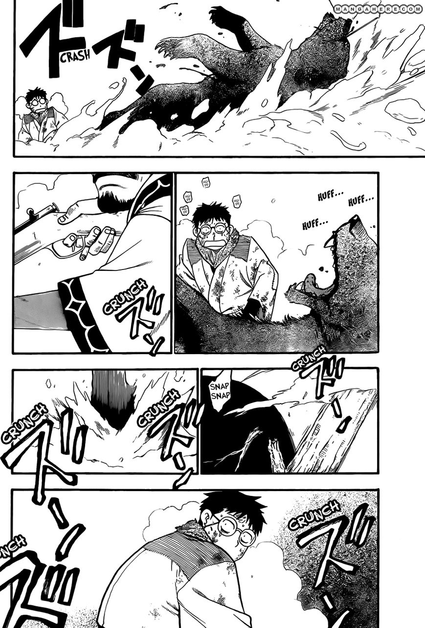 Chapter 66.5 image 9