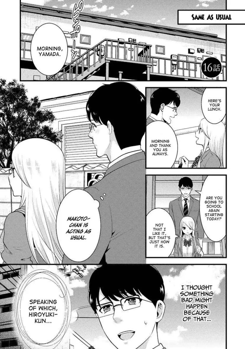 Saenai Riman to Yankee Joshi Kousei-Chapter 16