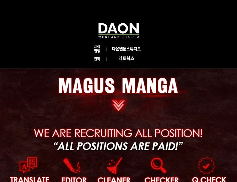 76462093 760 585 49116