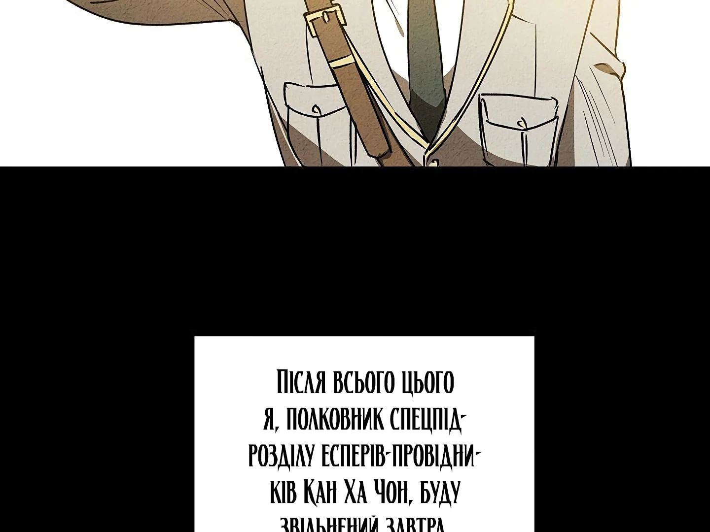 88974284 1440 1080 83652